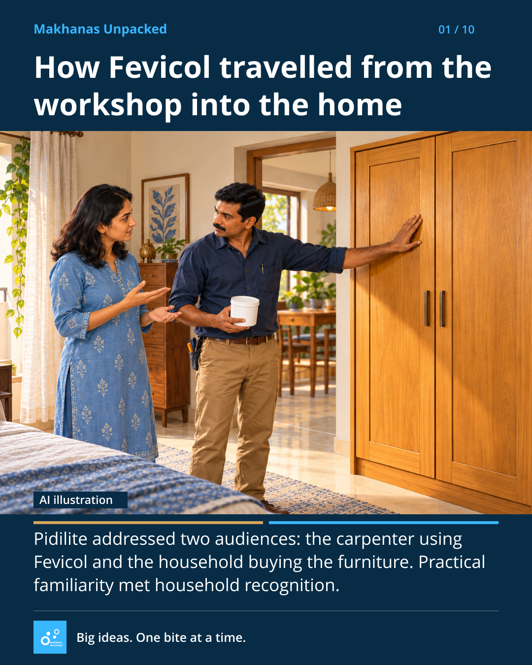Two audiences: household and carpenter.
